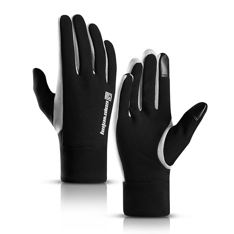 

Winter Men's Casual Gloves, Touch Screen Full-finger Riding Warmth Motorcycle And Velvet Gloves, Cycling Sports Gloves