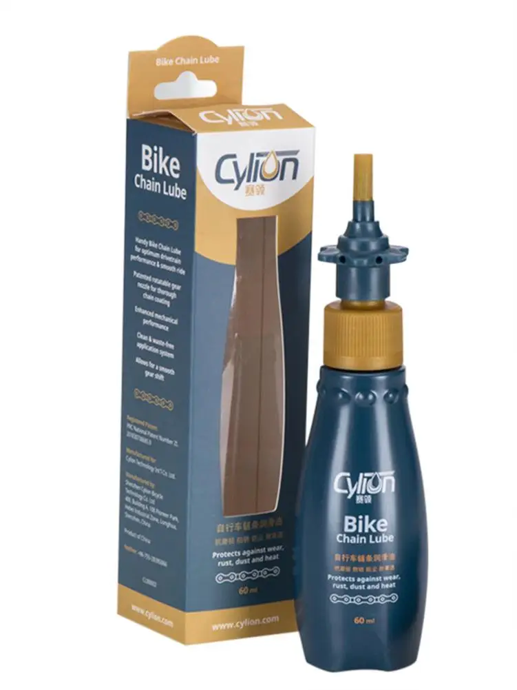 

60ML Bike Chain Lubricant Cycling Bike Lubrication Maintenance Oil Bike Lubricating Oil Lube Cycling Accessory For Mountain Bike