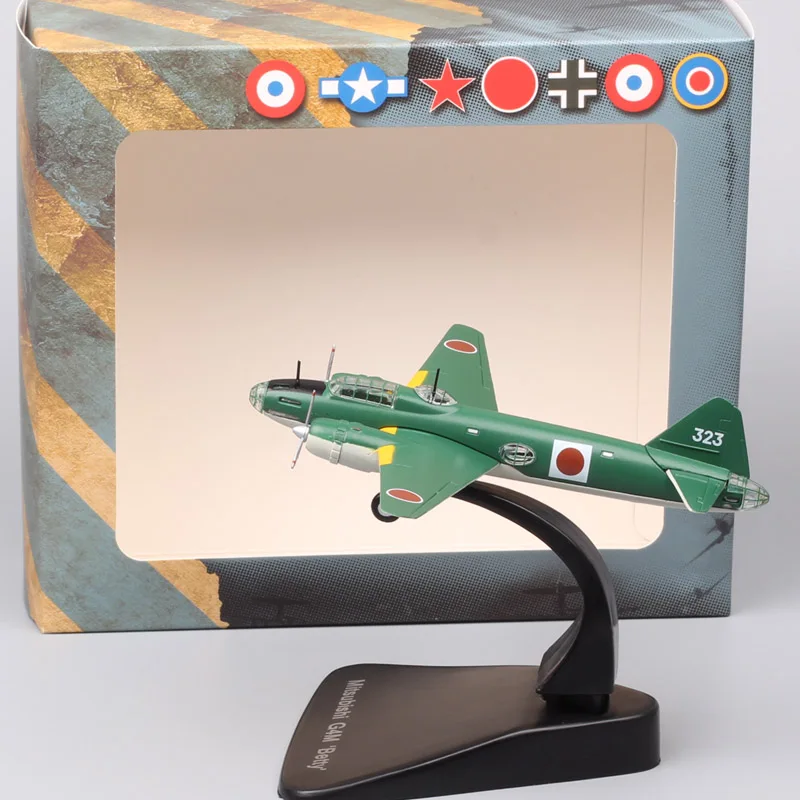 1:144 масштаб атласа Mitsubishi G4M Бетти военный японский самолет военно-морской самолет металлический боец литье под давлением модель игрушки коллектор