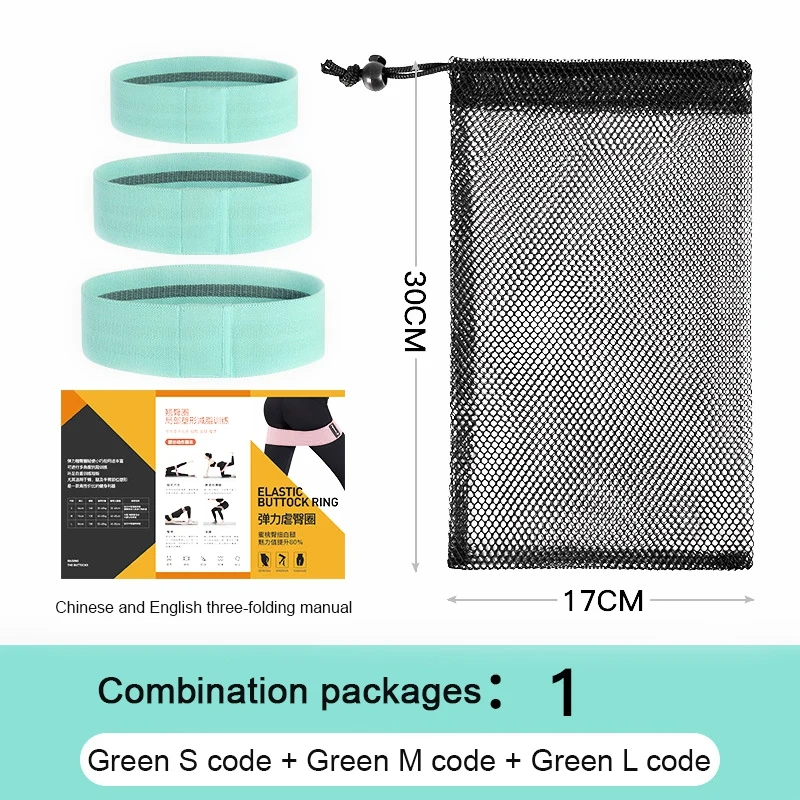 

Эластичные ленты для ног и ягодиц, обновленные утолщенные Нескользящие ленты-Эспандеры для домашних тренировок в тренажерном зале, широкая...