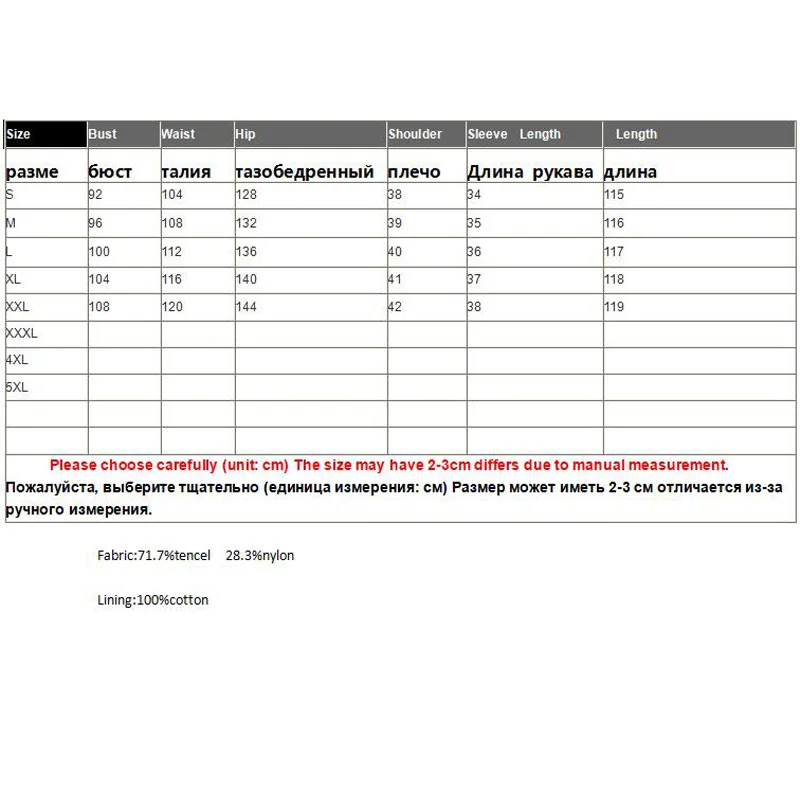 

High-end Summer Women Celebrity style Crimp Embroidery Plum Blossom Elegant Lady Loose A-line Party Dress S-XXL