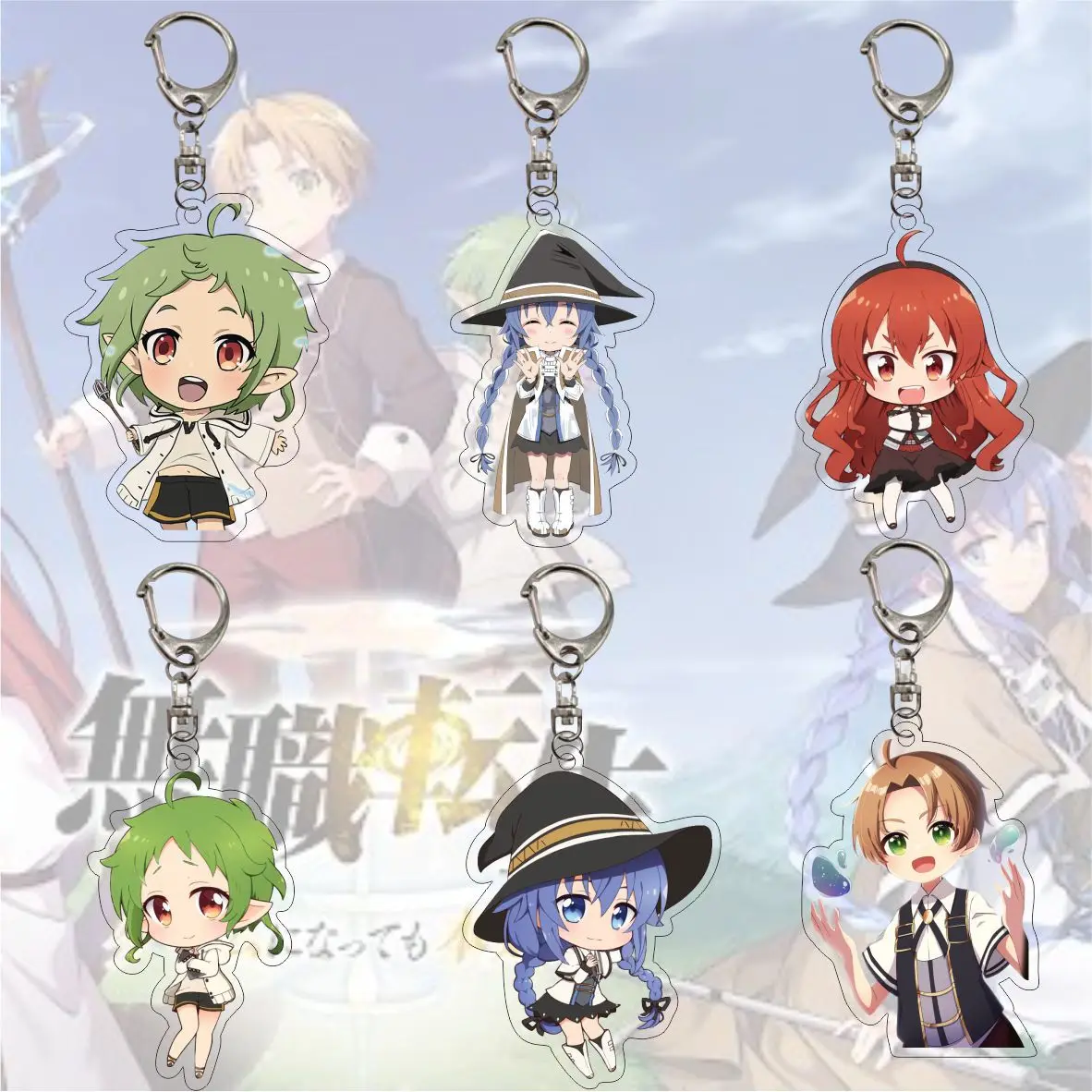 

Mushoku Tensei: Jobless Reincarnation Keychain Roxy Migurdia Figures Key Chain Cartoon Printed Acrylic Key Ring Bag Pendant Gift