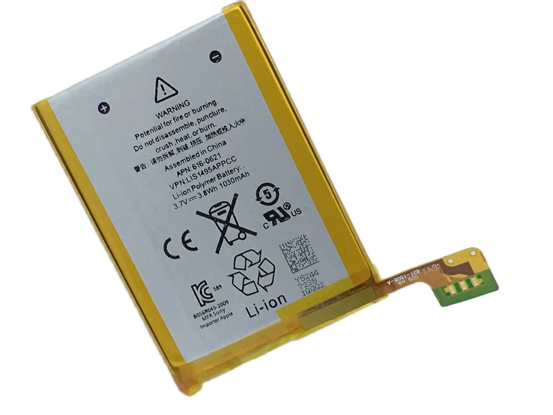 

616-0621 New Replacement LI-ion Battery For iPod Touch 5th 5 5g Generation Batteries+Tool Kit