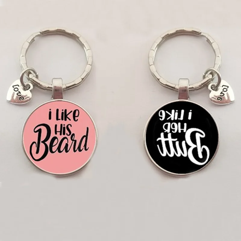 2 шт. мне нравится его борода ее набор ключей для ягодиц подарки пар подарочный