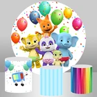 Круглый фон Sensfun для детской фотосъемки, Радужный воздушный шар, детский фон на 1-й день рождения для фотографирования, украшение Вечерние