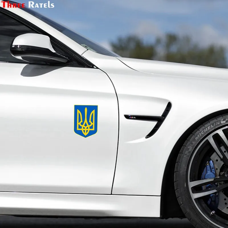 Три Ratels FTC-704 # национальным флагом эмблема герб Украины оконная Настенная