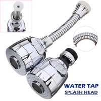 360 degree water faucet filter extender rotating anti splash water tap head water saving aerator kitchen faucet accessories