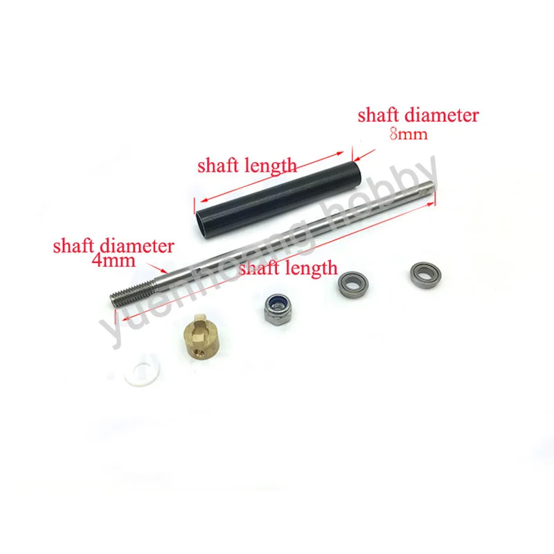 1 шт универсальный 4 мм вал в сб