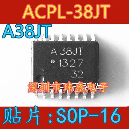 10 шт. Φ A38JT SOP16 | Компьютеры и офис