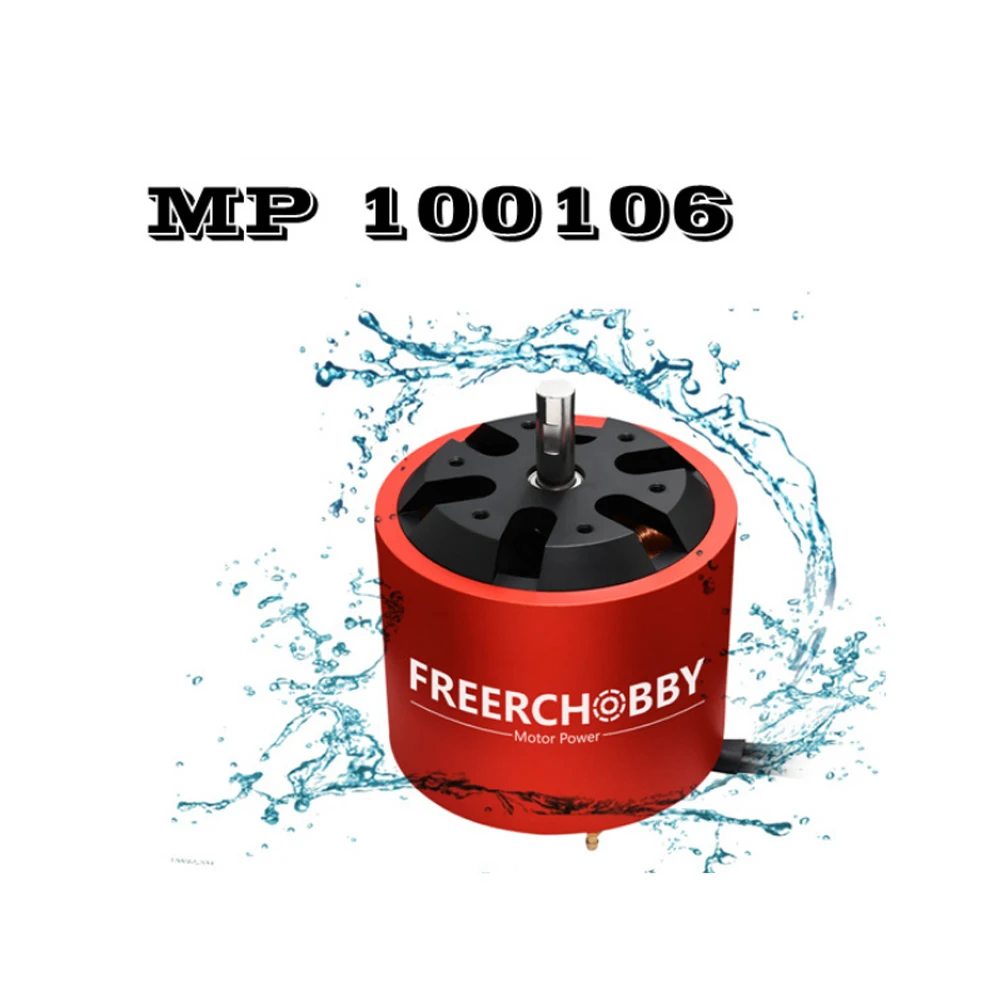 MP100 мощный бесщеточный двигатель inrunner постоянного тока для струйной доски efoil и