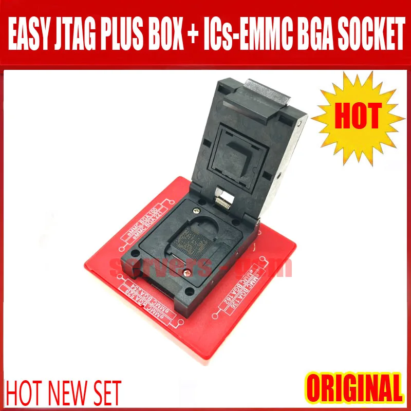 2021 новые оригинальные легкий JTAG плюс коробка + высокая скорость E MATE X памяти на