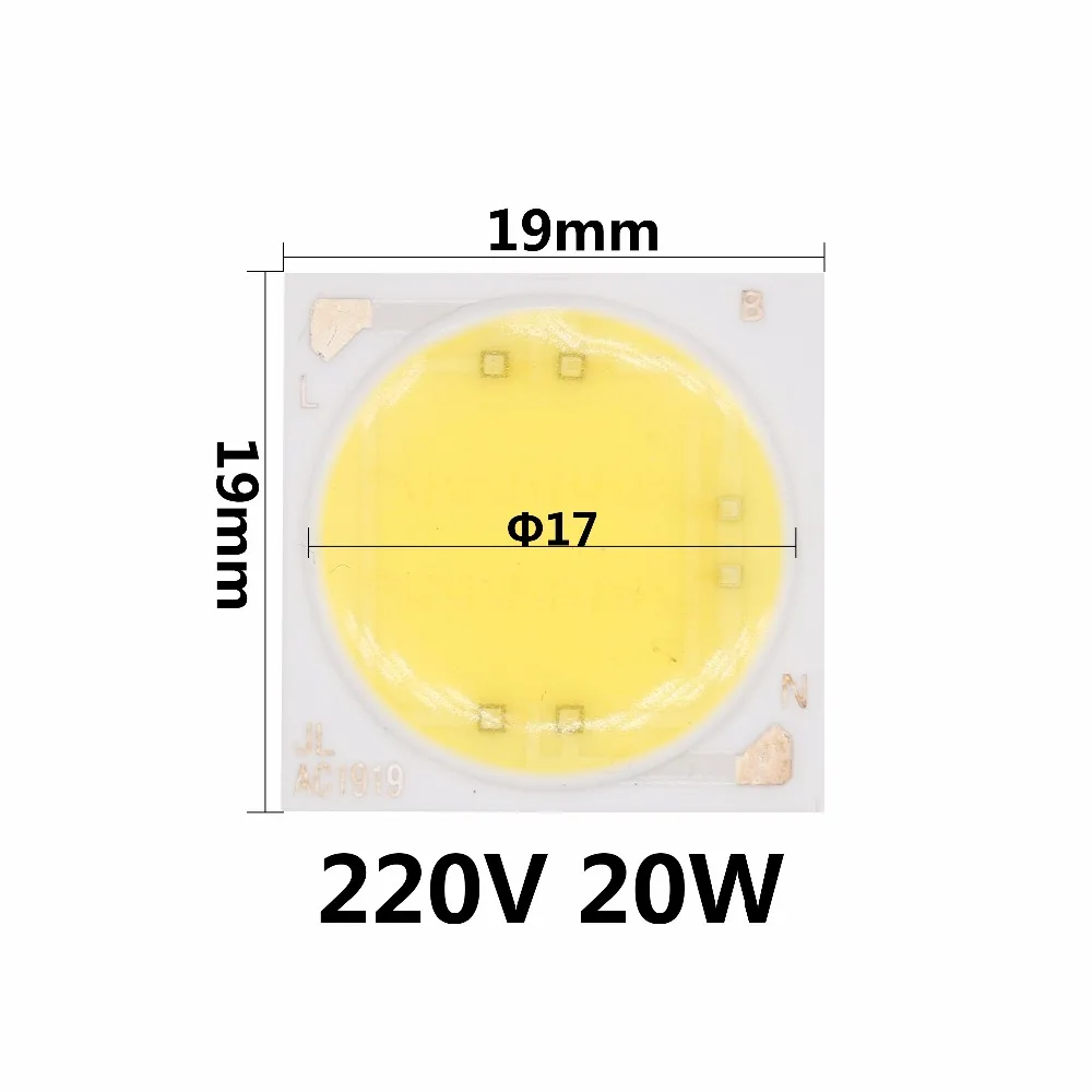 AC220V 10 Вт 15 20 Новый керамический COB светодиодный чип лампы Смарт IC хорошего