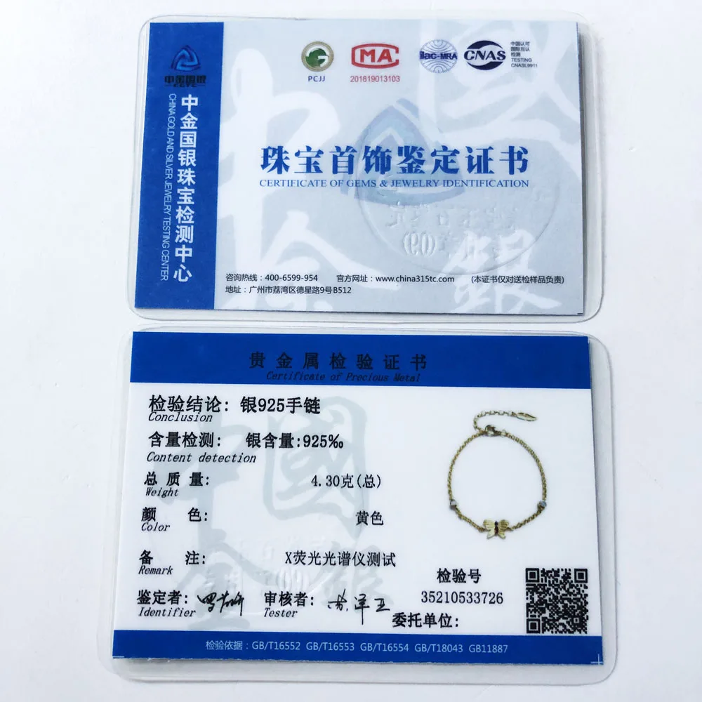 

Bracelet Gracile Butterfly Gold 2020 New Link Chain 925 Sterling Silver Romantic Fashion Jewelry Magical Garden Gift For Women