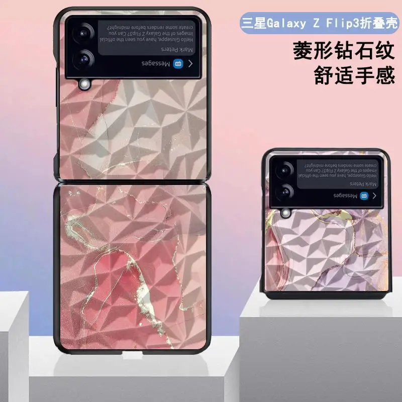 

Чехол-книжка для Samsung Galaxy Z flip3
