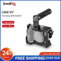 smallrig a7iii cage kit for sony a7r iiia7iii camera with top nato handlenato railhdmi cable clamp cage kit 2096