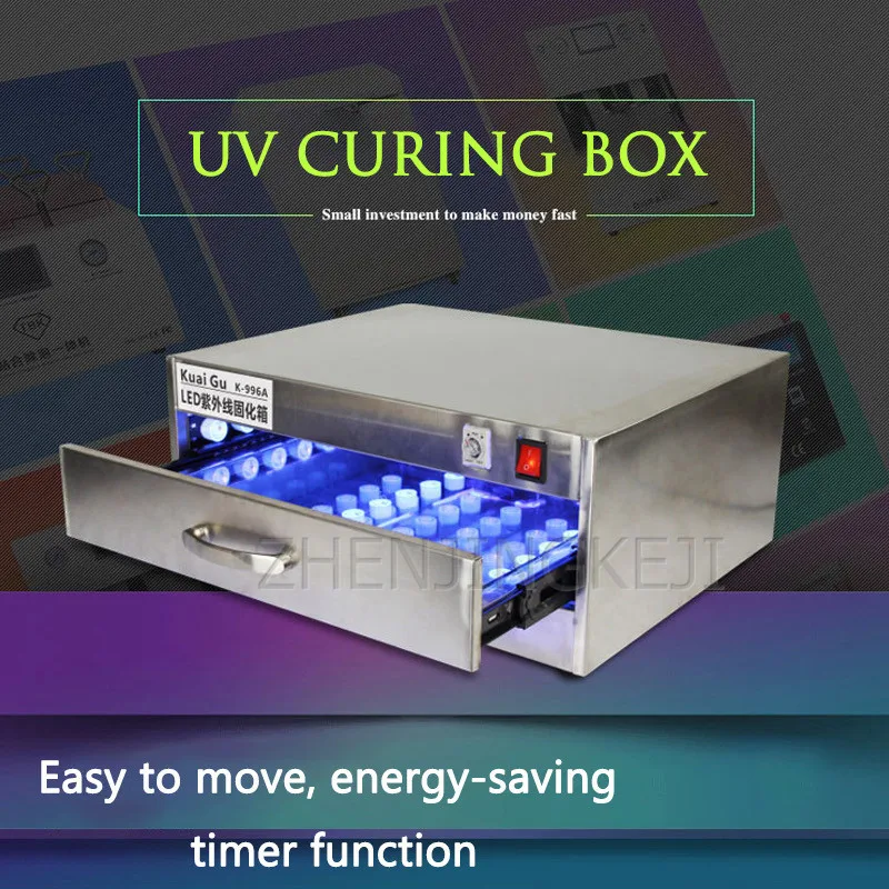 

Коробка для отверждения клея, коробка светильник отверждения светодиодных ультрафиолетовых лучей, разборка отдельных предметов, УФ-оборуд...