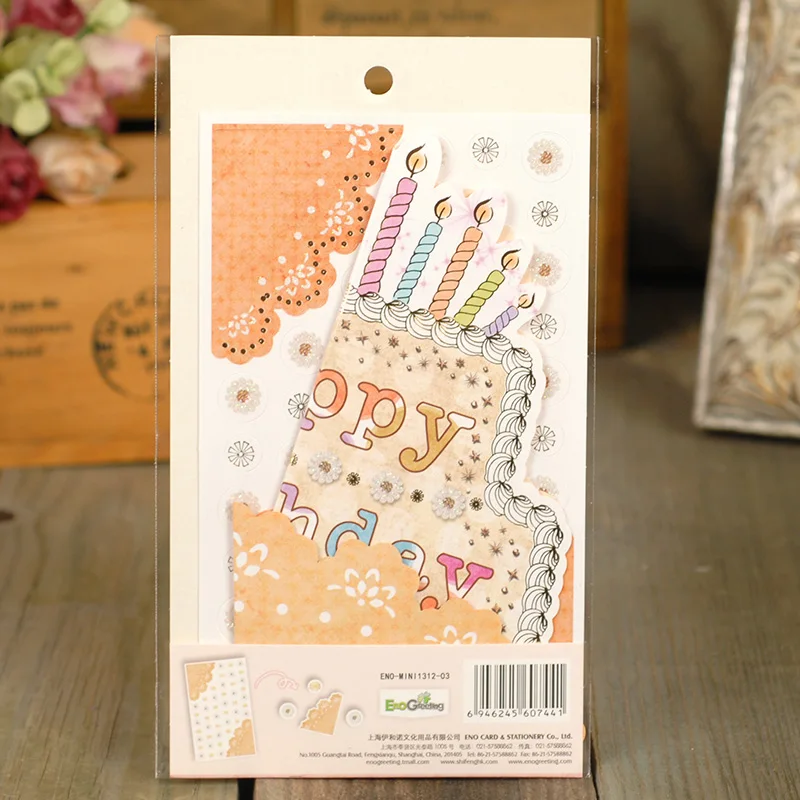 Набор из 6 рисунков сделай сам открытки посылка день рождения День Святого