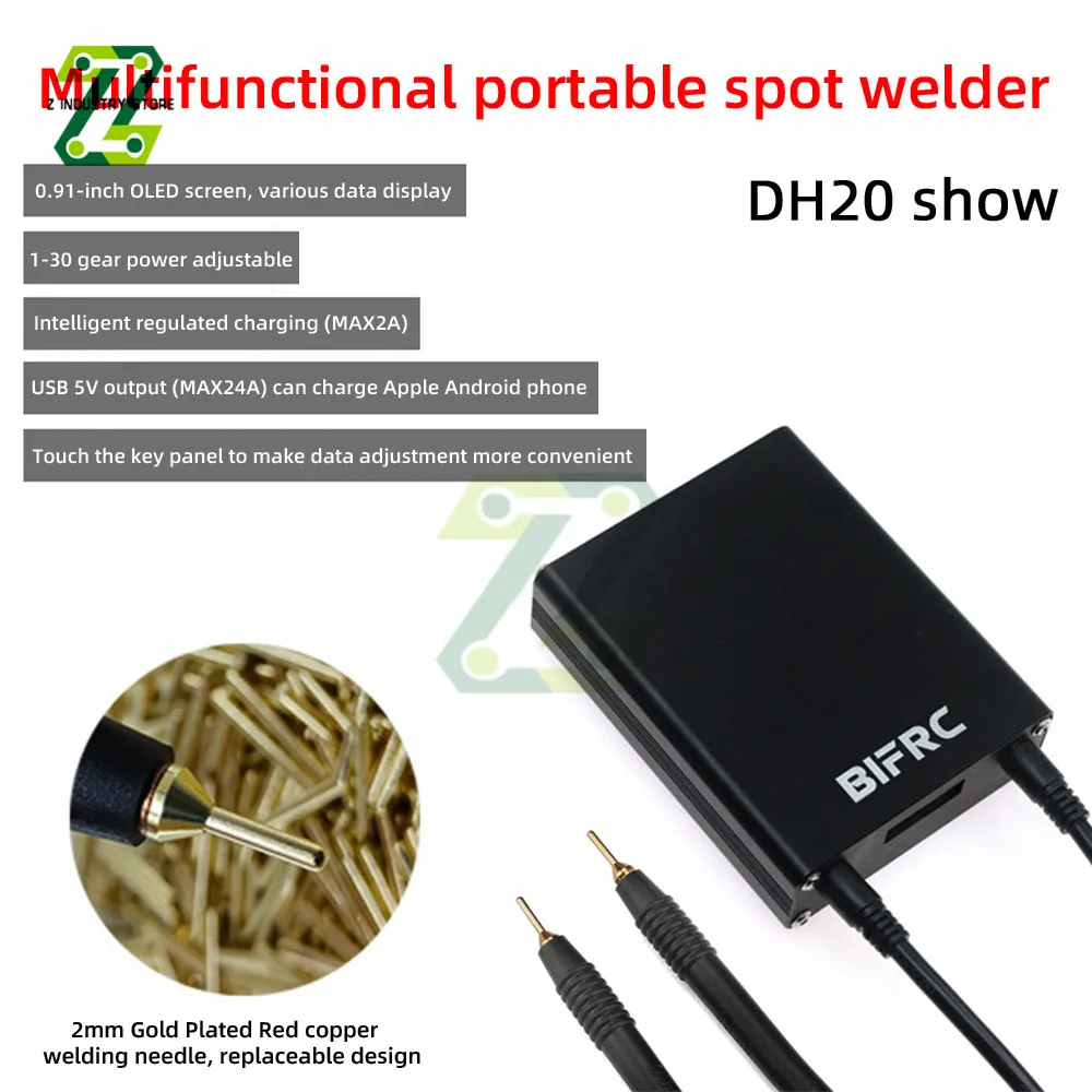 Точечный сварочный аппарат 20 зубцов регулируемый точечный для батареи 18650 мини с