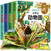 4 books childrens 3d book 1 3 year old baby picture books early education books infants children puzzle enlightenment reading