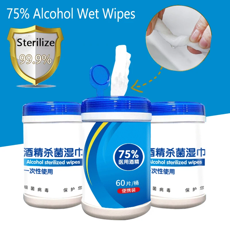 60 шт/баррель спиртовые салфетки тампоны стерилизация влажные уход за кожей