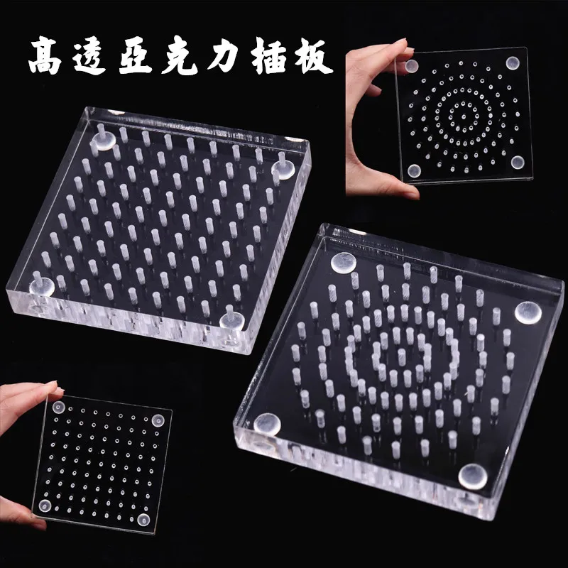 Высокая прозрачная акриловая пластина мягкая глина ультра-светильник сушильная