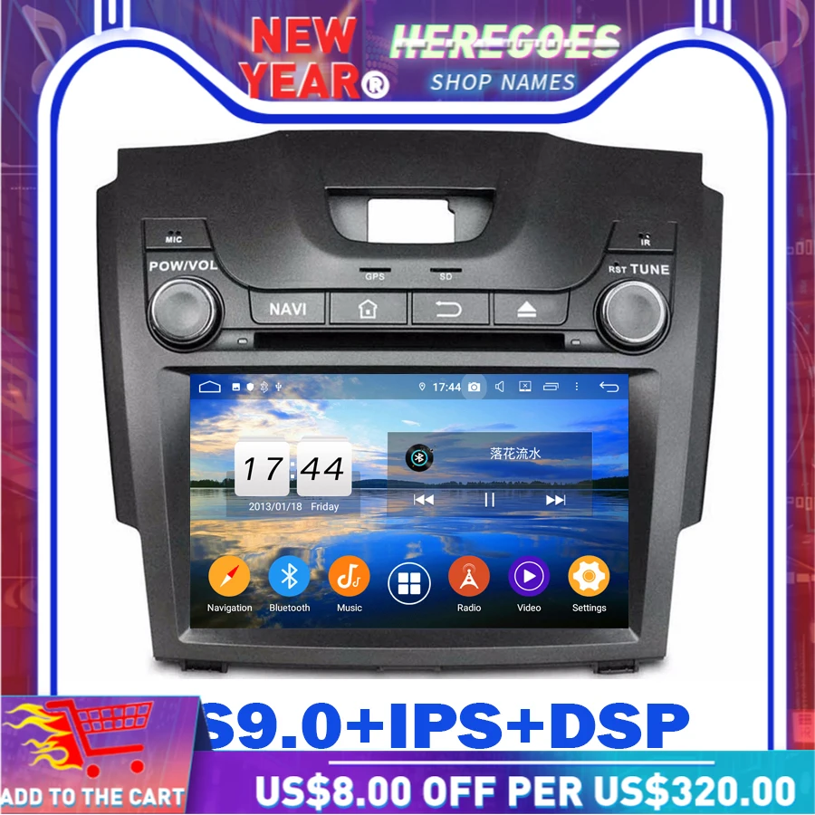 1280*720 IPS Android 10 0 8 Core 6B автомобильный DVD-плеер Wifi Bluetooth 5 RDS радио GPS карта для Chevrolet S10
