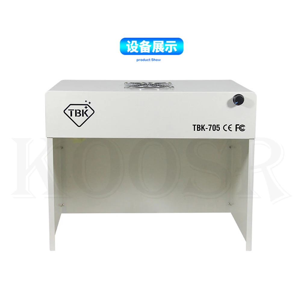 Рабочая скамья для уборки без пыли детской ремонтной машины ремонта сломанного