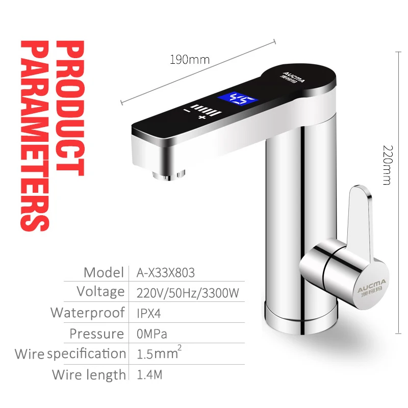 Электрический смеситель с мгновенным нагревом 3300 Вт 220 В регулируемой