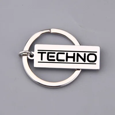 1 Брелок из нержавеющей стали с гравировкой Techno is my culture, высококачественный брелок для машины, сумки, ключей, подарок для женщин и мужчин, ювелирные изделия - Цвет: 1