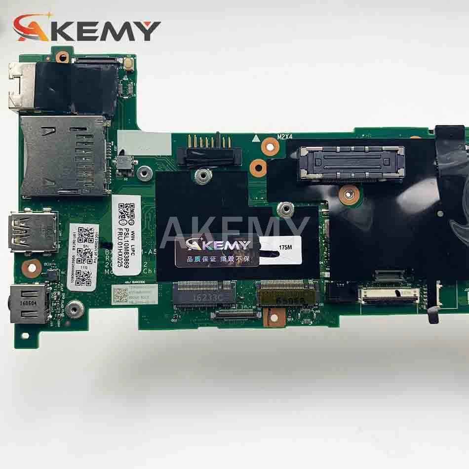 

Laptop motherboard For Lenovo Thinkpad X260 NM-A531 01HX035 Mainboard Core SR2F0 I5-6300U DDR3
