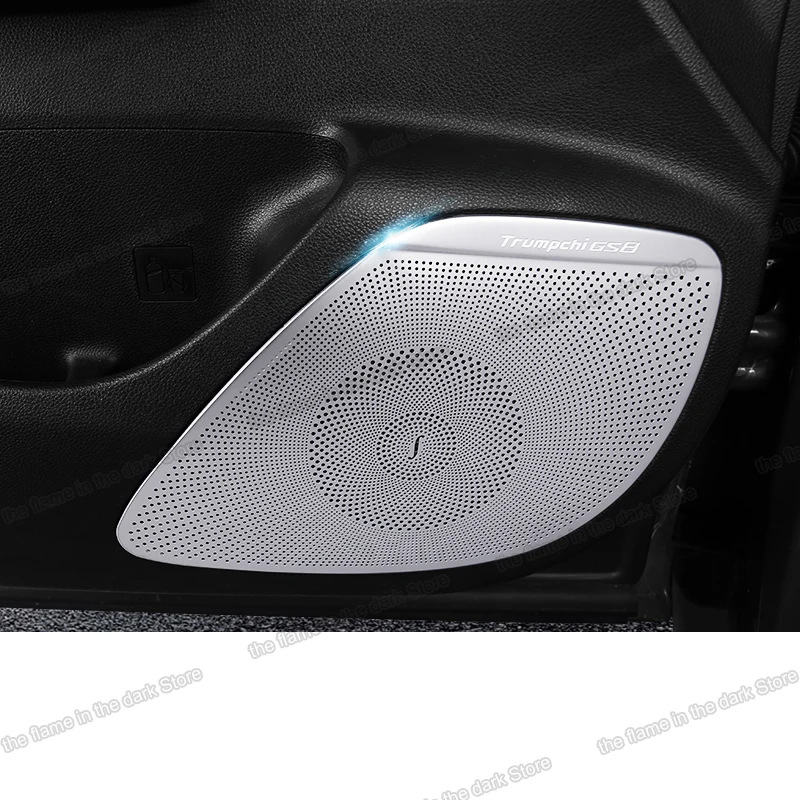 Lsrtw2017 Автомобильная интерьерная дверь центральное управление звуковая крышка