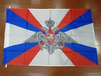 election 90x135cm russian army military defense ministry flag