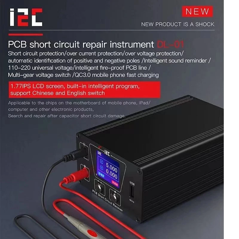 

I2C DL-01 Short killer Circuit Detector Mobile Phone Short Circuit Burning Detection Box Motherboard Repair Tool Box Shortkiller