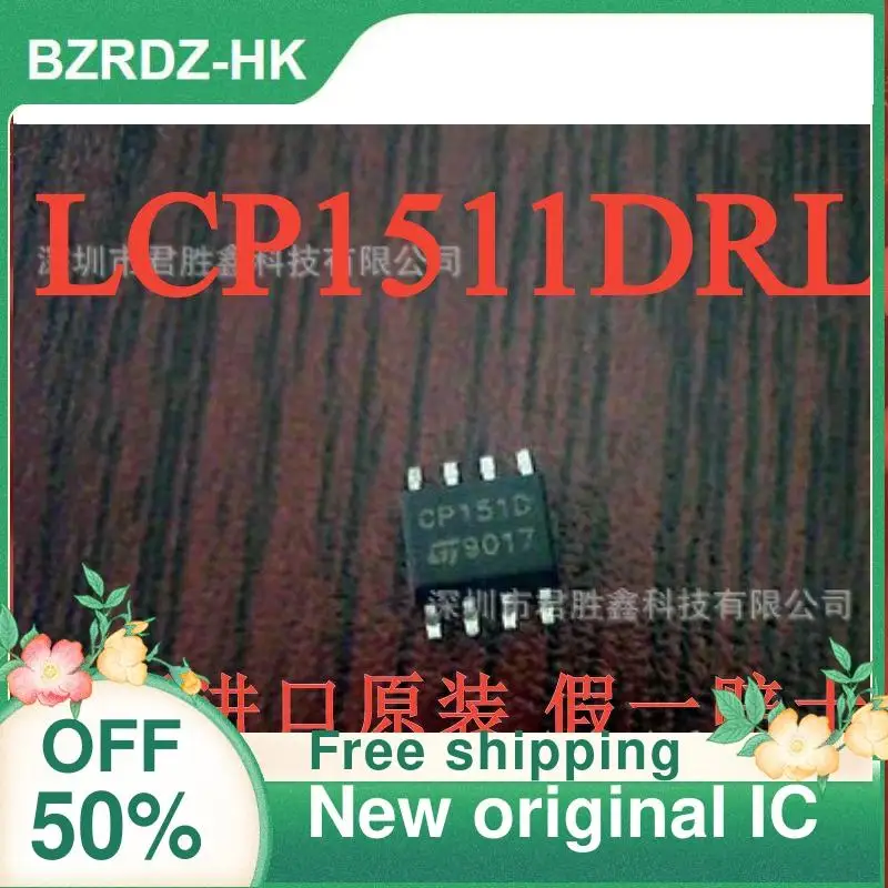 

2-10PCS/lot LCP1511DRL CP151D SOP8 New original IC