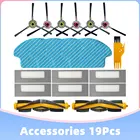 Основные боковым щеткам обеспечен Hepa фильтр насадка на швабру для уборки из щетки сменная Крышка Для Ecovacs Deebot DE55 робот пылесос аксессуары