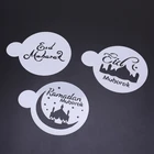 3 шт. трафареты для кофе для домашних животных, мечети ИД Мубарак Рамадан, инструмент для украшения торта, розничная продажа