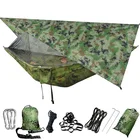 Палатка-гамак с сеткой, навес, Брезентовая кровать, Портативный парашют, без комаров, для отдыха на открытом воздухе и походов