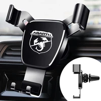 car phone holder for fiat abarth 500 500l 124 spider coupe panda doblo qubo tipo gravity induction bracket interior accessories