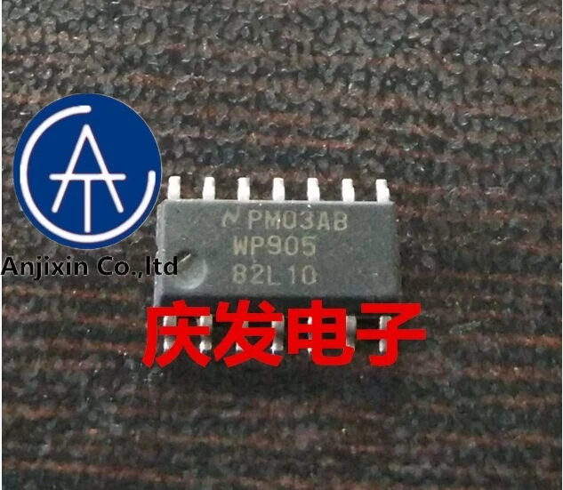 

10pcs real new and orginal real stock WP90582L10