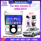 Автомобильный радиоприемник Android10.0 для KIA Cerato 2 2008-2013 плеер Bluetooth 2 Din DSP RDS 4G мультимедийные видеоплееры стереосистемы с рамкой
