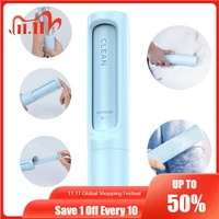 pet hair lint brush cat hair remover dog cleaning lint roller efficient self cleaning pet hair remover for furniture clothingcar