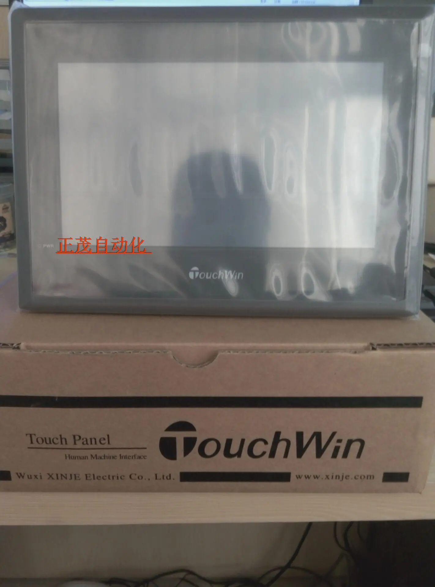 

Xinjie original 7-inch touch screen TG765-XT-C TG765-MT TG765S-XT TG765S-MT