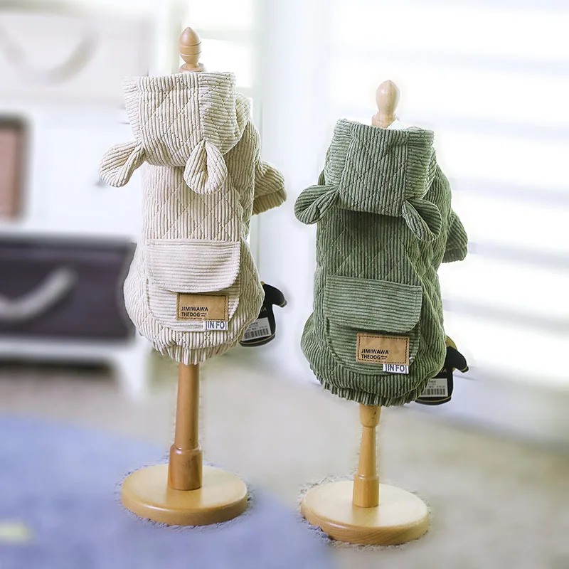 Роскошная зимняя желтая зеленая куртка для собак одежда щенков костюм животных