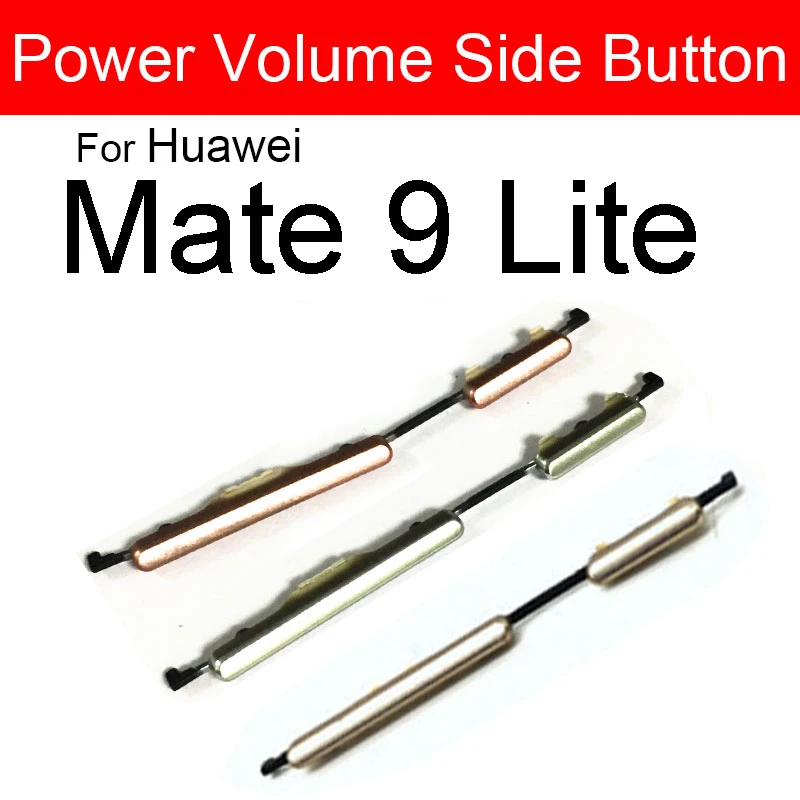 Кнопка регулировки громкости и питания для Huawei Mate 9 Lite Pro Боковая кнопка