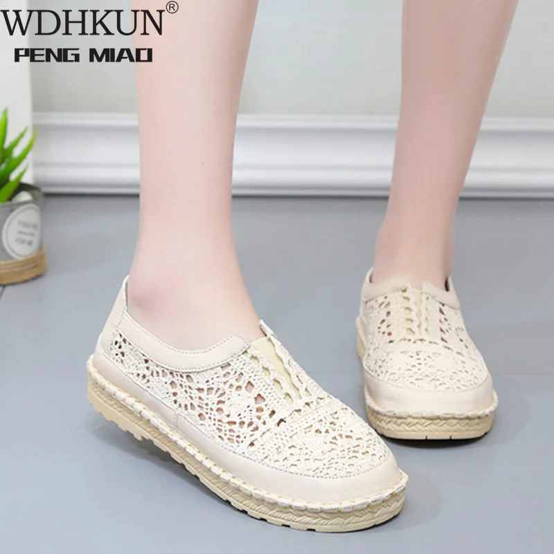

Women's Loafers Shoes Women Shoes Breathable Mesh Sewing Straw Women Footwear Slip On Casual Soft Women Flat Shoe 2021 Spring