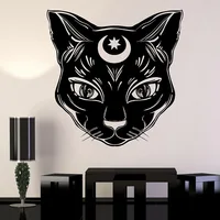 Magic Wall Decal Black Cat Moon Witch Witchcraft Wall Stickers Decoration Living Room Vinyl Bedroom Window Art Wall Paper Y394