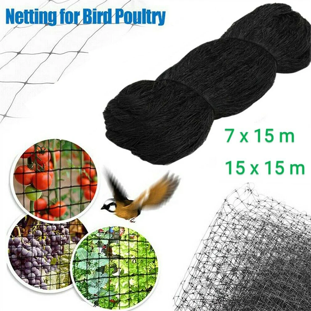 

Anti Bird Anti Bird Netting Anti Bird Net Durable Farming Tool For Veg
