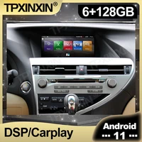 6128gb android 11 0 carplay car radio for lexus rx rx270 2009 2010 2014 multimedia autoradio video dvd player navi stereo gps