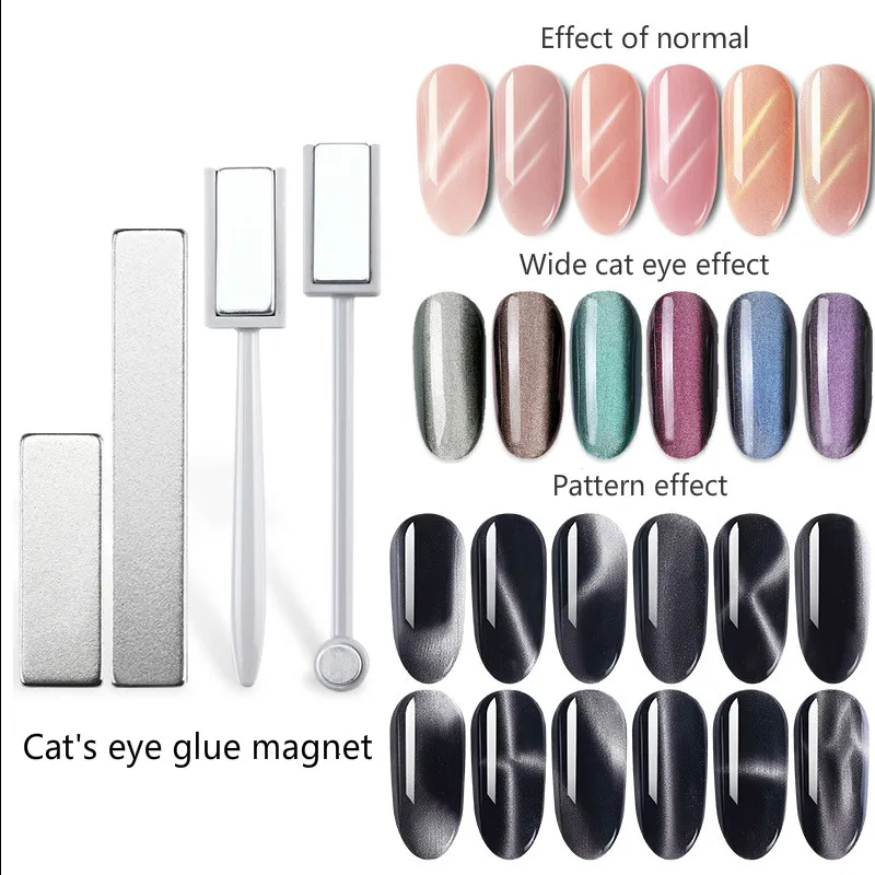 Новый дизайн ногтей кошачий глаз магнит Многофункциональный много образный