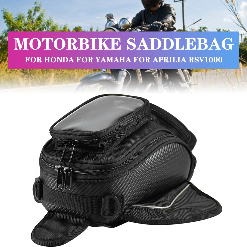 

Motorcycle Phone Holder Storage Oil Fuel Tank Bag Magnetic Motorbike Saddlebag For Honda For Yamaha For Aprilia RSV1000